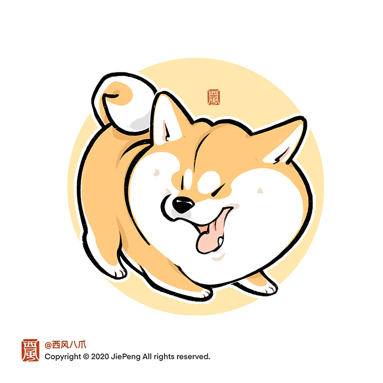 柴犬枸杞 Q甜治愈篇（图ZMjA2NTA3NTEy） - 艺术插画 - 站酷设计师西风XiFeng原创素材 - 站酷ZCOOL