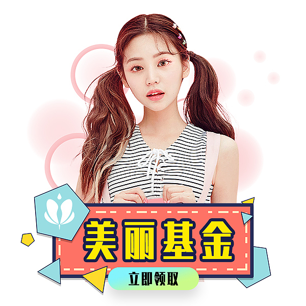 网页（图ZMTU2NTI4MDEy） - 其他网页 - 站酷设计师Fo1low原创素材 - 站酷ZCOOL