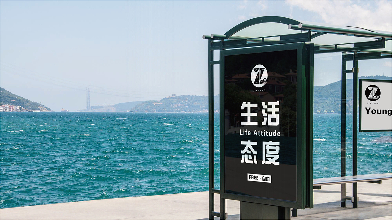 这包薯片只有有梦想的人才能吃的懂（图ZMjExNTI3ODMy） - 包装 - 站酷设计师热浪设计创新原创素材 - 站酷ZCOOL