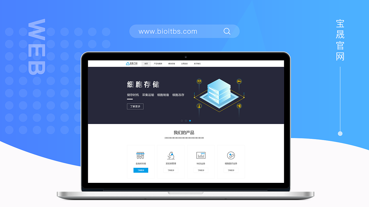 UI作品集2020（图ZMjM2NDU4NDg4） - 其他UI - 站酷设计师哎呦哎呦爱设计哟原创素材 - 站酷ZCOOL