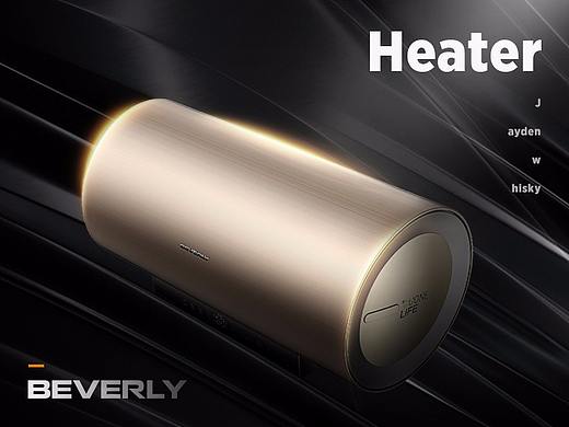 BEVERLY LS3/W3热水器 详情页