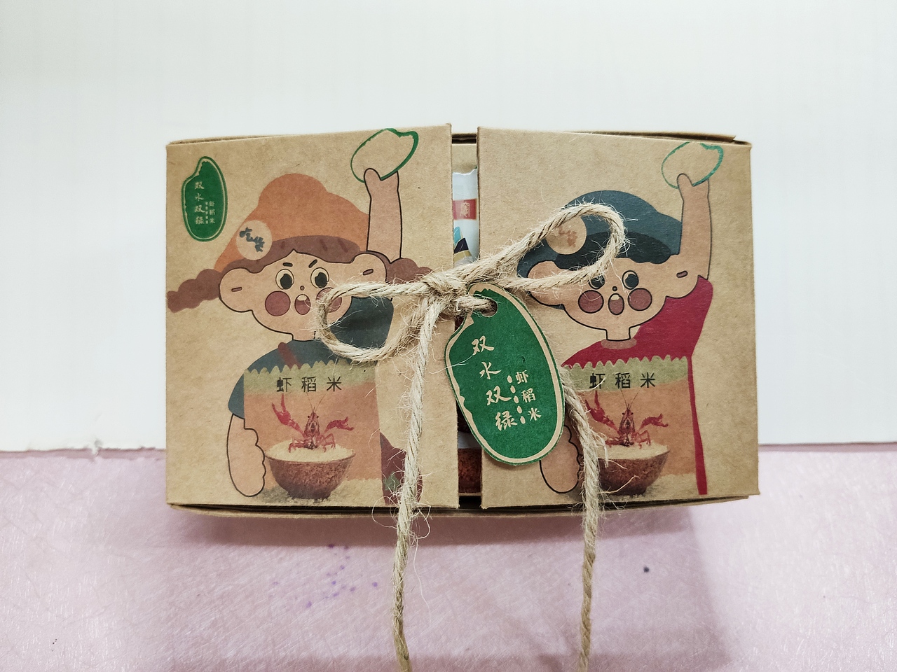 虾稻米包装设计（图ZMjQ1ODIyNTI4） - 包装 - 站酷设计师华中农业大学邱思原创素材 - 站酷ZCOOL