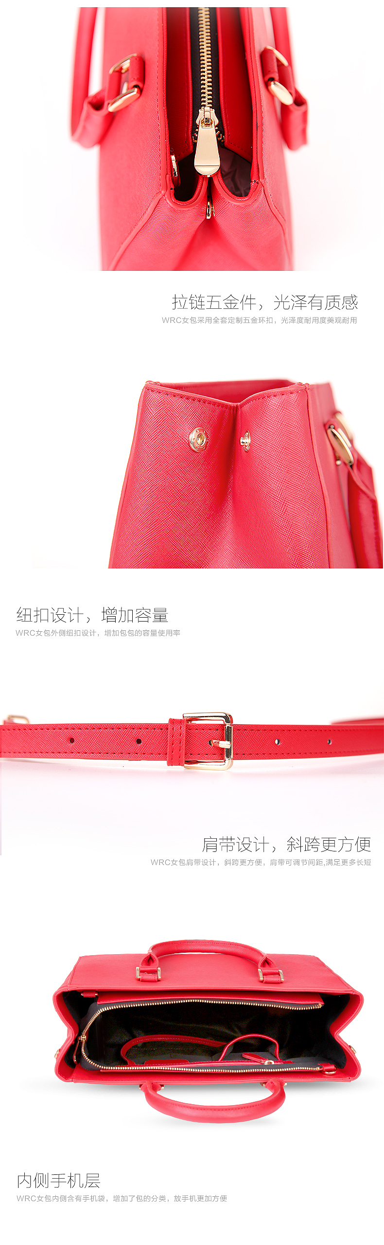 女包（圖ZNzU4ODE0NTI=） - 電商 - 站酷設計師宸宇飛燕原創(chuàng)素材 - 站酷ZCOOL