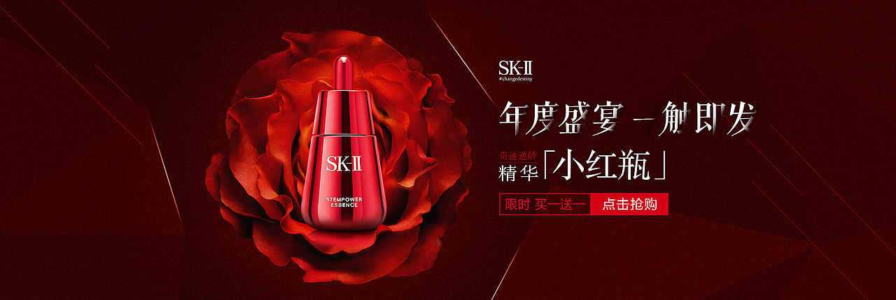 练习稿（图ZODAzMTgwODg=） - 运营设计 - 站酷设计师纪晓青原创素材 - 站酷ZCOOL