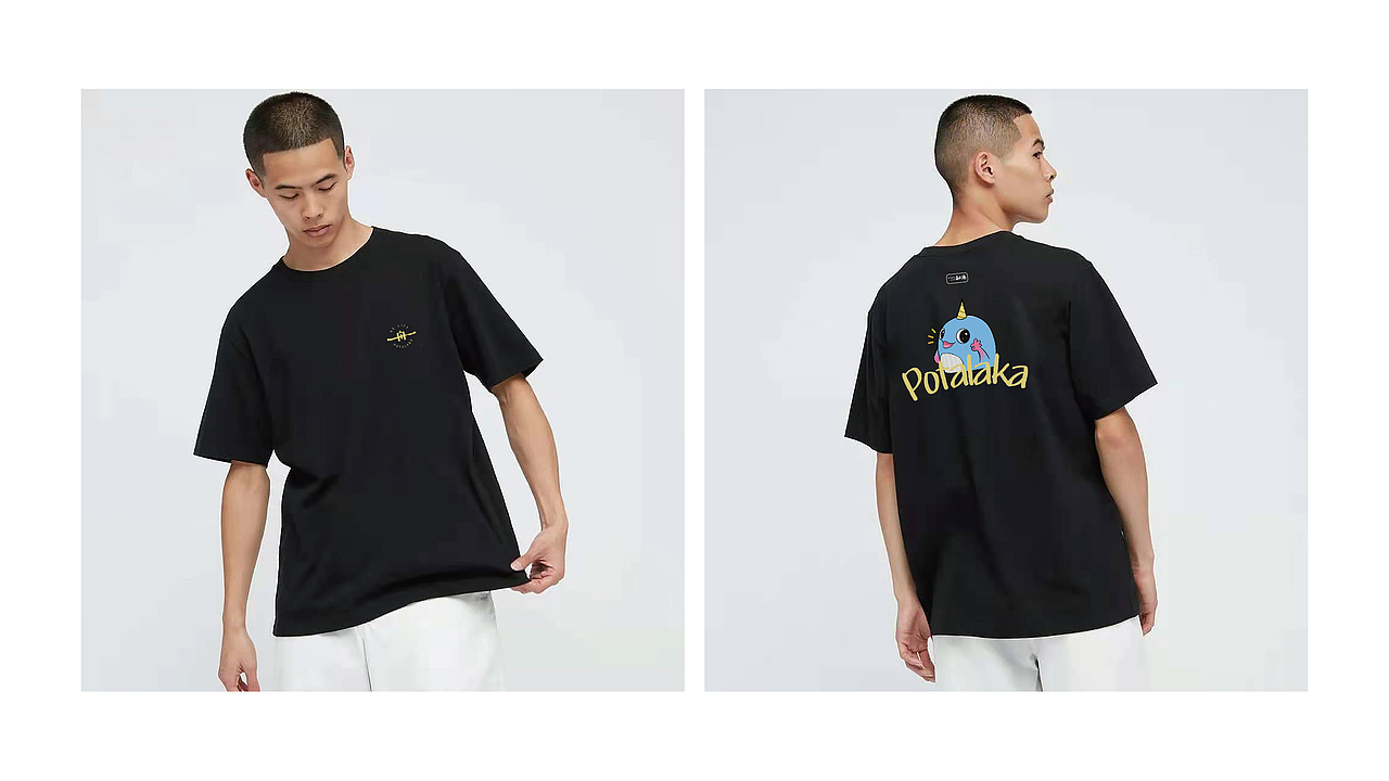 鲲保保 | IP形象打造（图ZMjg5OTI3OTMy） - 商业插画 - 站酷设计师Aloe阿噜原创素材 - 站酷ZCOOL