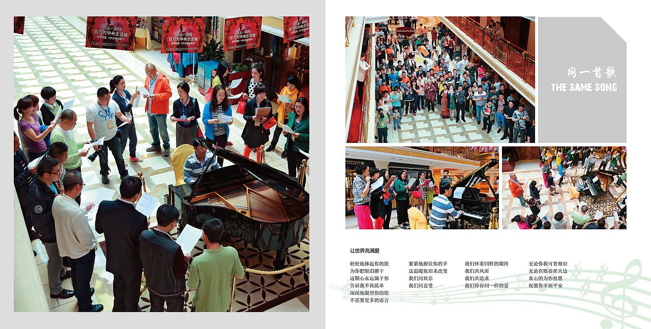 三峡游画册（图ZMjQ2NTg5NDQ=） - 书籍/画册 - 站酷设计师七七logo设计原创素材 - 站酷ZCOOL