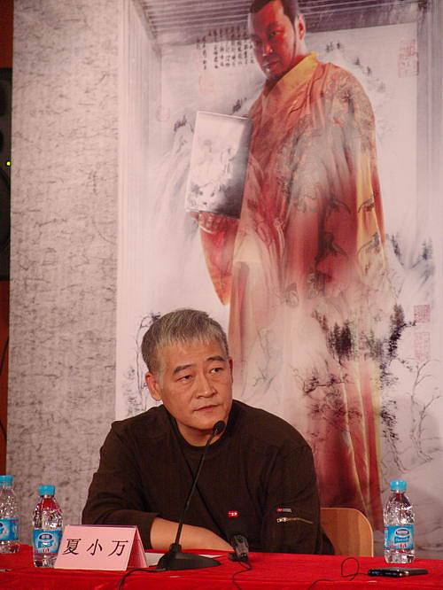田沁鑫戏剧【明-明朝那些事儿】形象概念主视觉（图ZMjE5MTAyNjg=） - 海报 - 站酷设计师GU_JIN原创素材 - 站酷ZCOOL