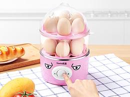 蒸蛋器