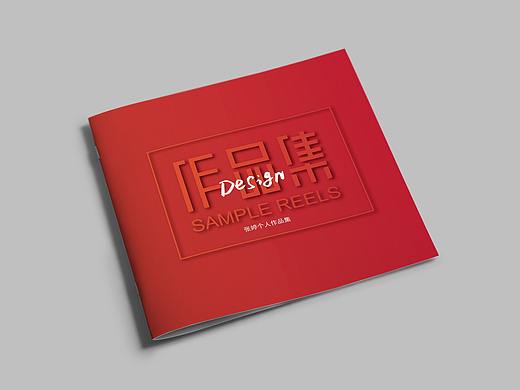 作品集（个人主页-ZMzkwOTEwNjA=） - 书籍/画册 - 站酷设计师Z85384754原创素材 - 站酷ZCOOL