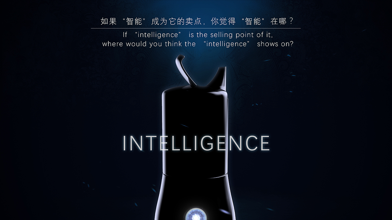 目前正在思考智能水杯的设计,什么应该什么不应该,用户想要智能做什么,只想纯粹的智能,不虚荣。
I am thinking about Beasy cup 2.0.  What should be added on it, what would users want ?<br>I just want to design something purely ,without snob value.<br>