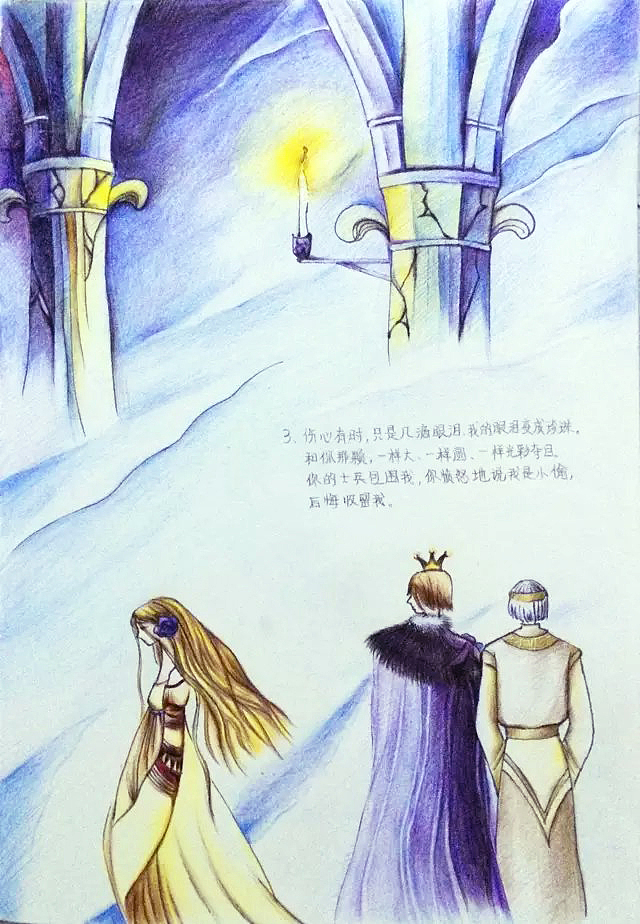 彩铅画（图ZNzEyMTE4NzI=） - 绘画 - 站酷设计师Mireia_Lee原创素材 - 站酷ZCOOL
