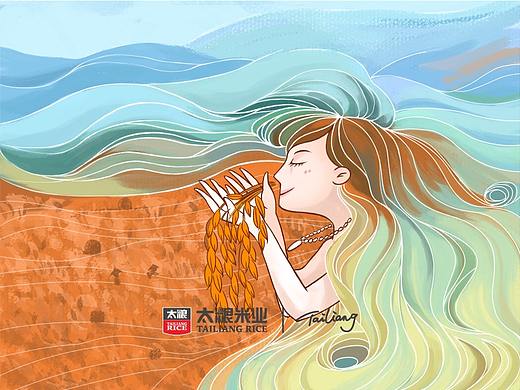 太粮米业 tailiang-女神周边（个人主页-ZMzc4NzIyNDQ=） - 品牌 - 站酷设计师长尾巴兔子原创素材 - 站酷ZCOOL