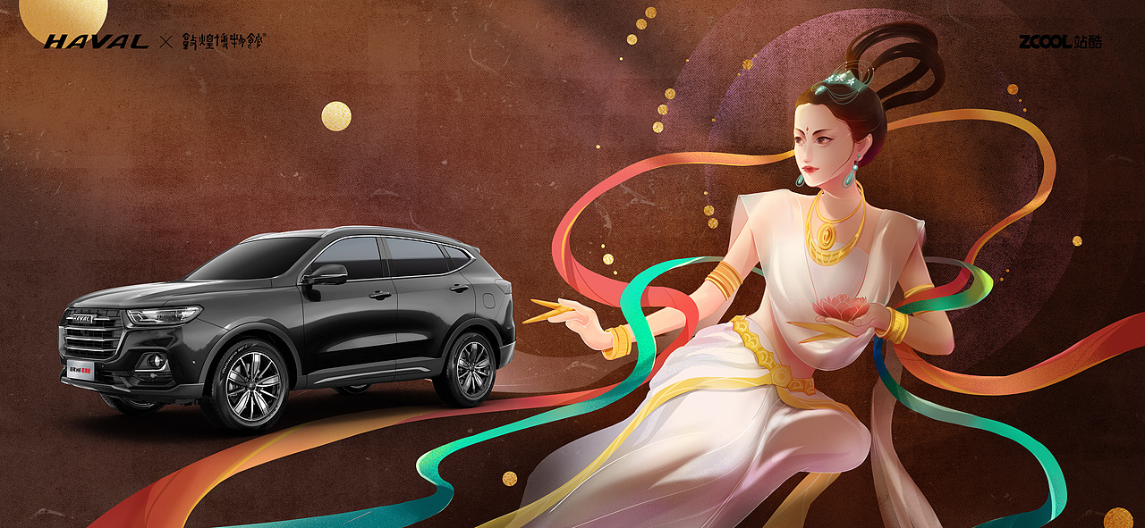 乐舞飞天（图ZMjkwODY5NjIw） - 图案 - 站酷设计师ODILE22222原创素材 - 站酷ZCOOL