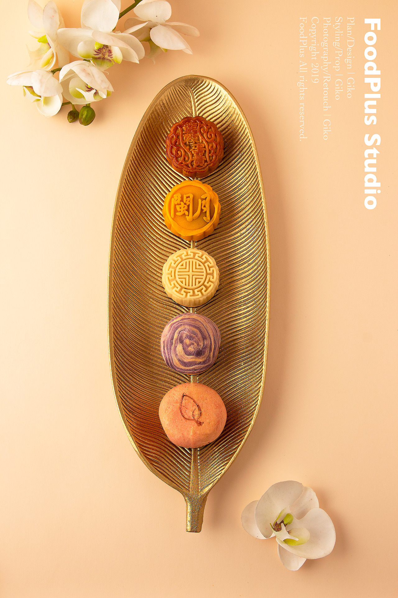 FoodPlus ✖️ North Bay | 新中式月饼礼盒