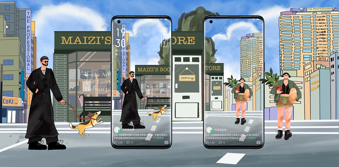 这个杀手不太冷—相遇