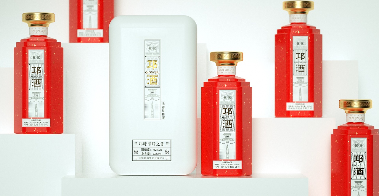 好客之酒-邛酒（图ZMjcxMjU2NTA0） - 生活用品 - 站酷设计师有微设计原创素材 - 站酷ZCOOL