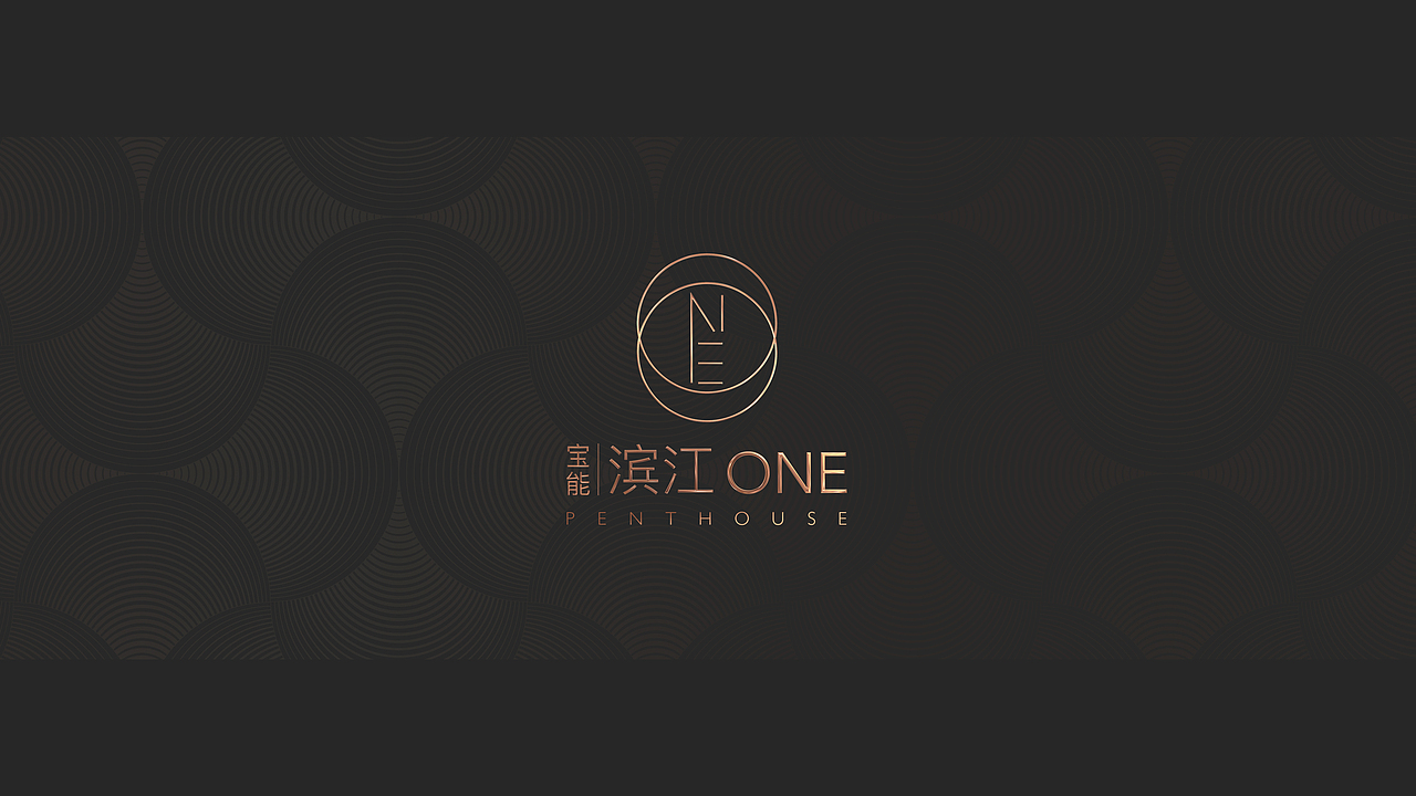 大型综合体提案视觉