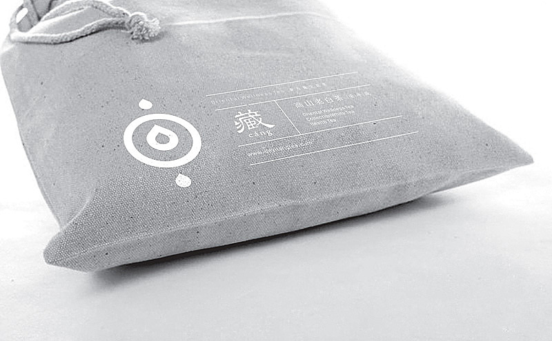 上良设计-形象-德艺堂