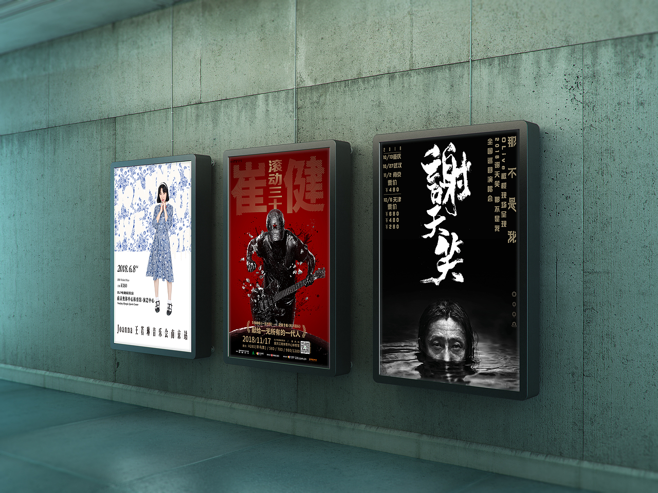 OLIVE橄榄现场VI包装效果图（图ZMTI0NjYyMDM2） - 宣传物料 - 站酷设计师西部武士原创素材 - 站酷ZCOOL