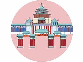 重庆市人民大礼堂手绘插画