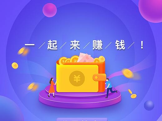 公司 h5（个人主页-ZMzg2ODg5Mjg=） - 其他UI - 站酷设计师UIW潘家威原创素材 - 站酷ZCOOL