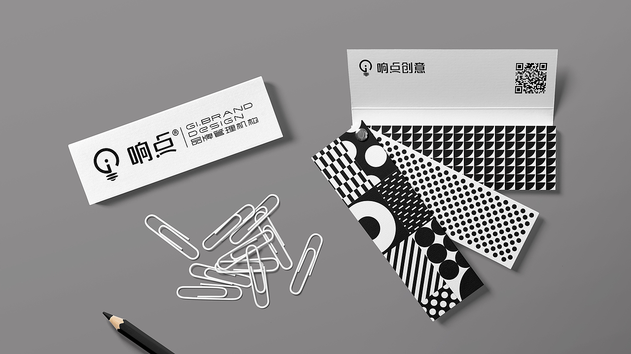 响点创意品牌视觉设计（图ZMjAwOTM0ODI4） - 品牌 - 站酷设计师响点创意原创素材 - 站酷ZCOOL