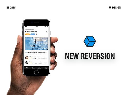 JUST APP新版本概念稿