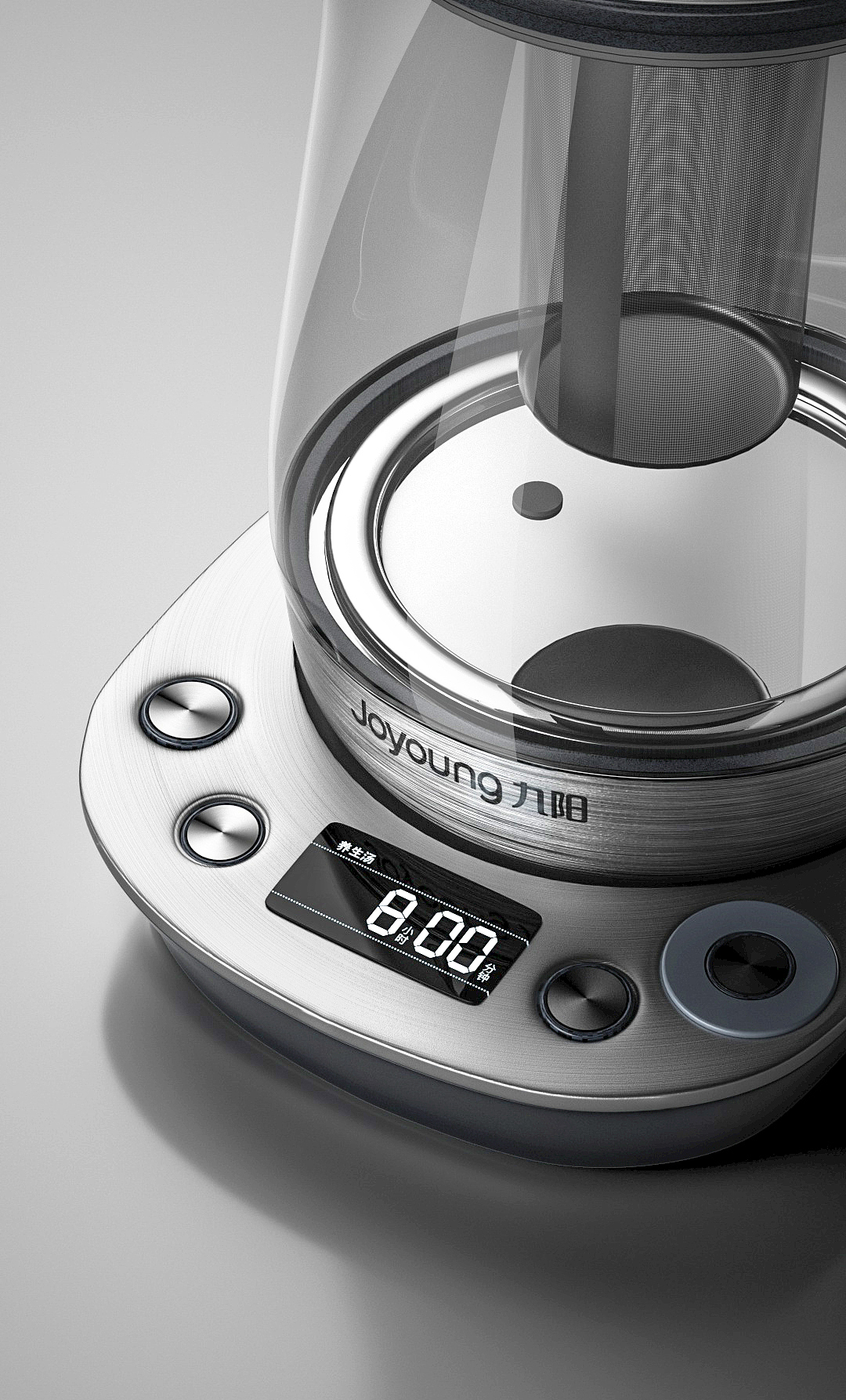 【静帧渲染】养生壶+榨汁机