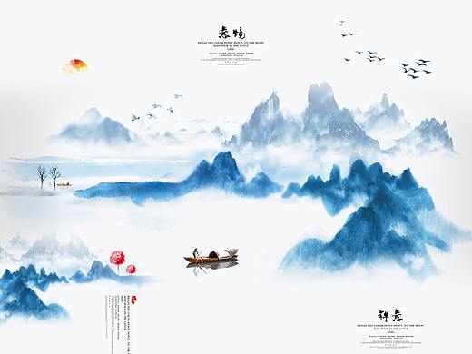 2020图库