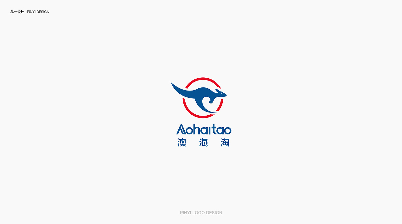 部分LOGO设计（图ZMjczMzY5MjQ0） - Logo - 站酷设计师品一视觉设计原创素材 - 站酷ZCOOL