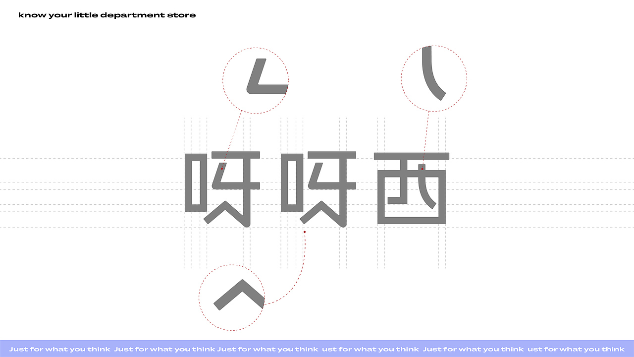 #2021年部分品牌作品集合#（图ZMjg3NjkwMDg0） - 品牌 - 站酷设计师西瓜田里养过鱼原创素材 - 站酷ZCOOL