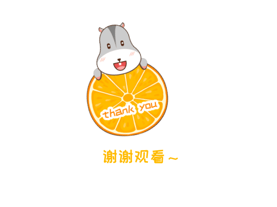 微信表情包:尼古拉小黑上线~欢迎下载使用