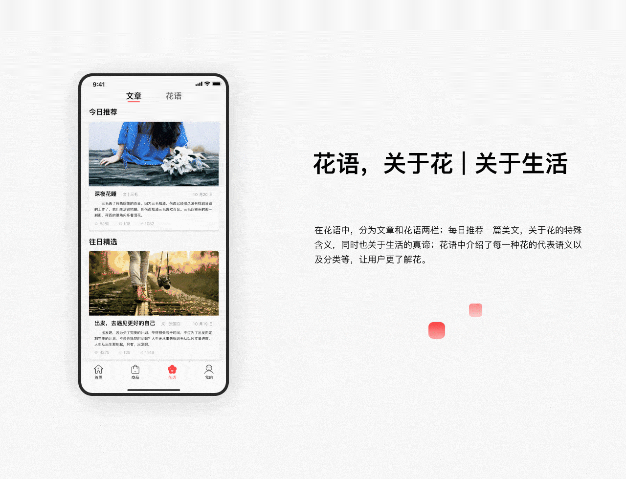 个人设计作品集（图ZMTU1MzY3NTIw） - 交互/UE - 站酷设计师土豆人儿原创素材 - 站酷ZCOOL