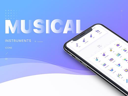 MUSICAL INSTRUMENTS ICONS 