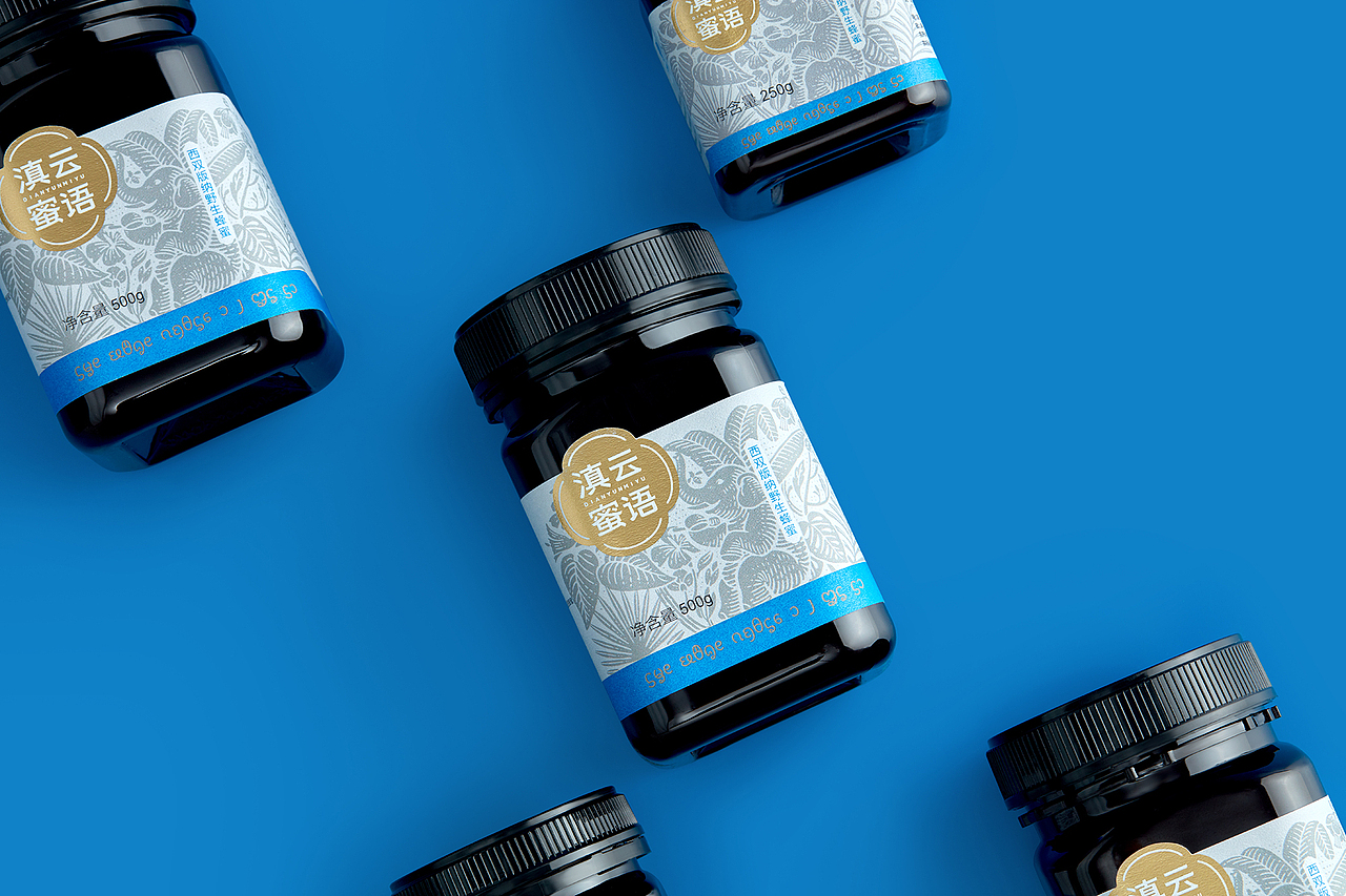 容品牌包装分享 | 一些近期设计的小心得（图ZMTg1ODU2MzQ4） - 包装 - 站酷设计师容品牌原创素材 - 站酷ZCOOL