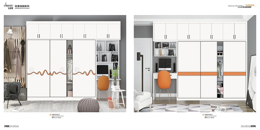 郑州专业做轻奢极简移门图册的厂家，耐磨实木百叶移门（图ZMjEyMjYzOTU2） - 书籍/画册 - 站酷设计师Tel15003839122原创素材 - 站酷ZCOOL