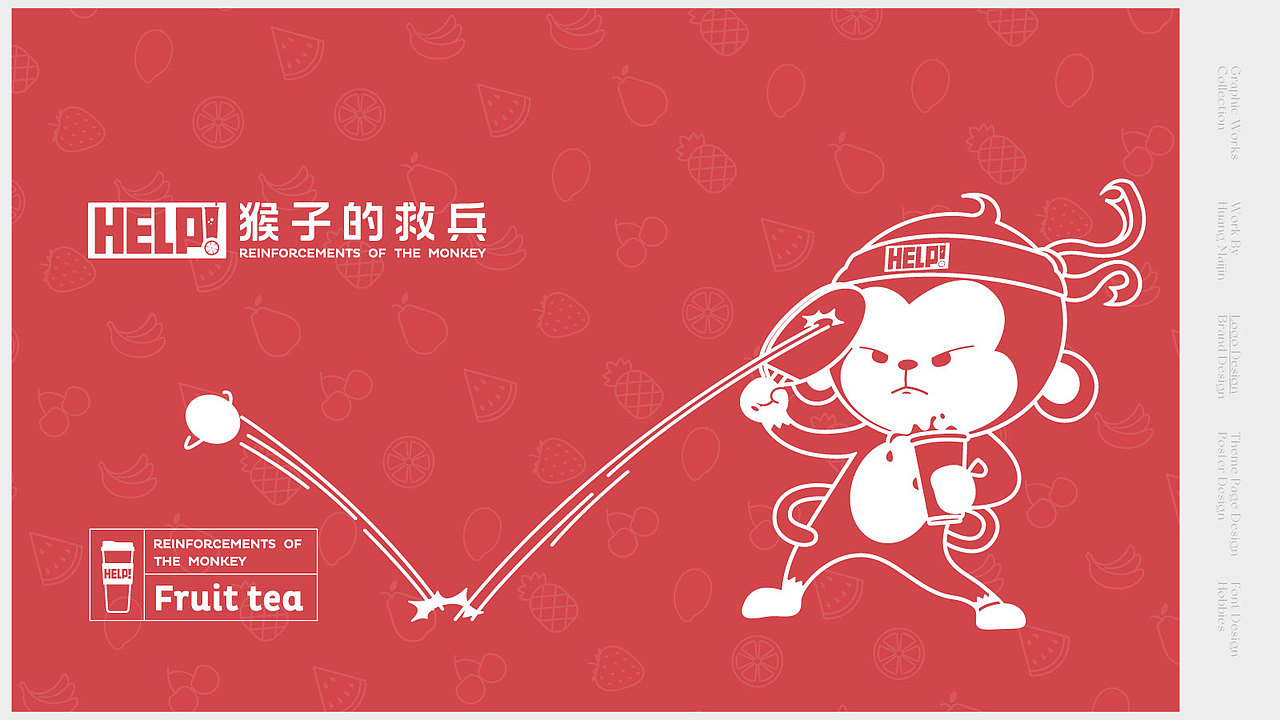 觅（图ZMjQ3NzAyMTg0） - 其他平面 - 站酷设计师竹筱笙原创素材 - 站酷ZCOOL