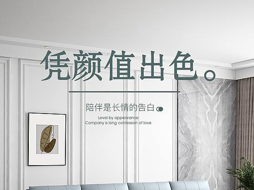 沙发