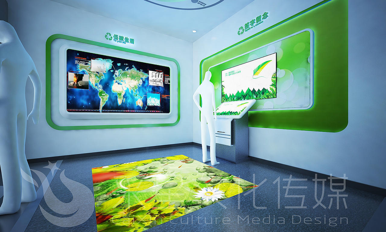 环保教育基地展厅（图ZMTMwMjMwOTMy） - 展陈设计 - 站酷设计师烟台展览原创素材 - 站酷ZCOOL