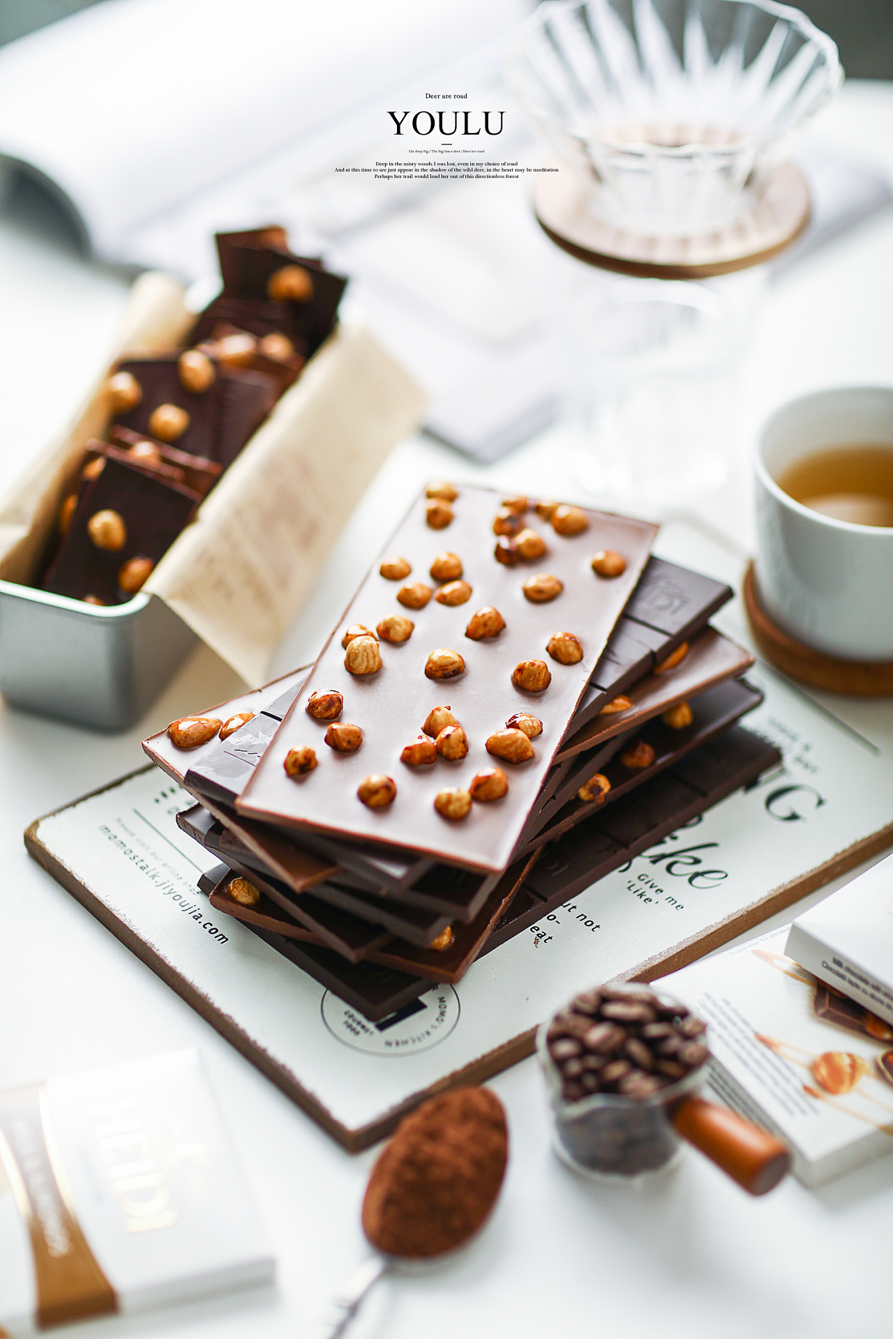 赫蒂巧克力|摄影|产品摄影|有鹿youlu - 原创作品 - 站酷 (zcool)