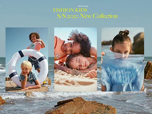 童装拍摄｜“夏日海滨” 以纯kid’s 20s/s 形象拍摄 