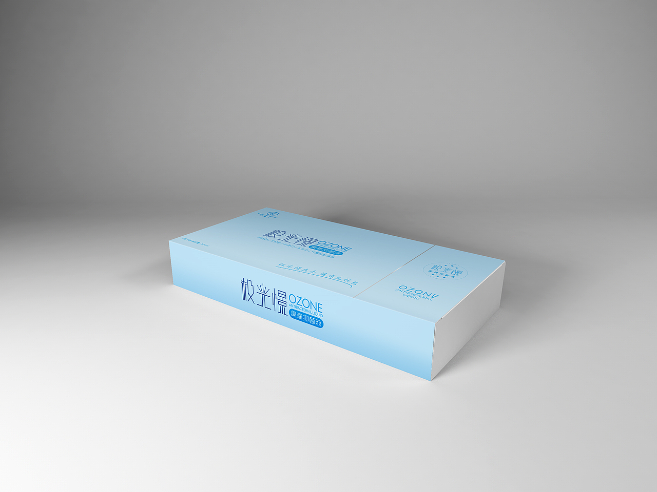 一款抑菌液包装（图ZNzI2Mjg1ODg=） - 包装 - 站酷设计师刘玮金3土原创素材 - 站酷ZCOOL