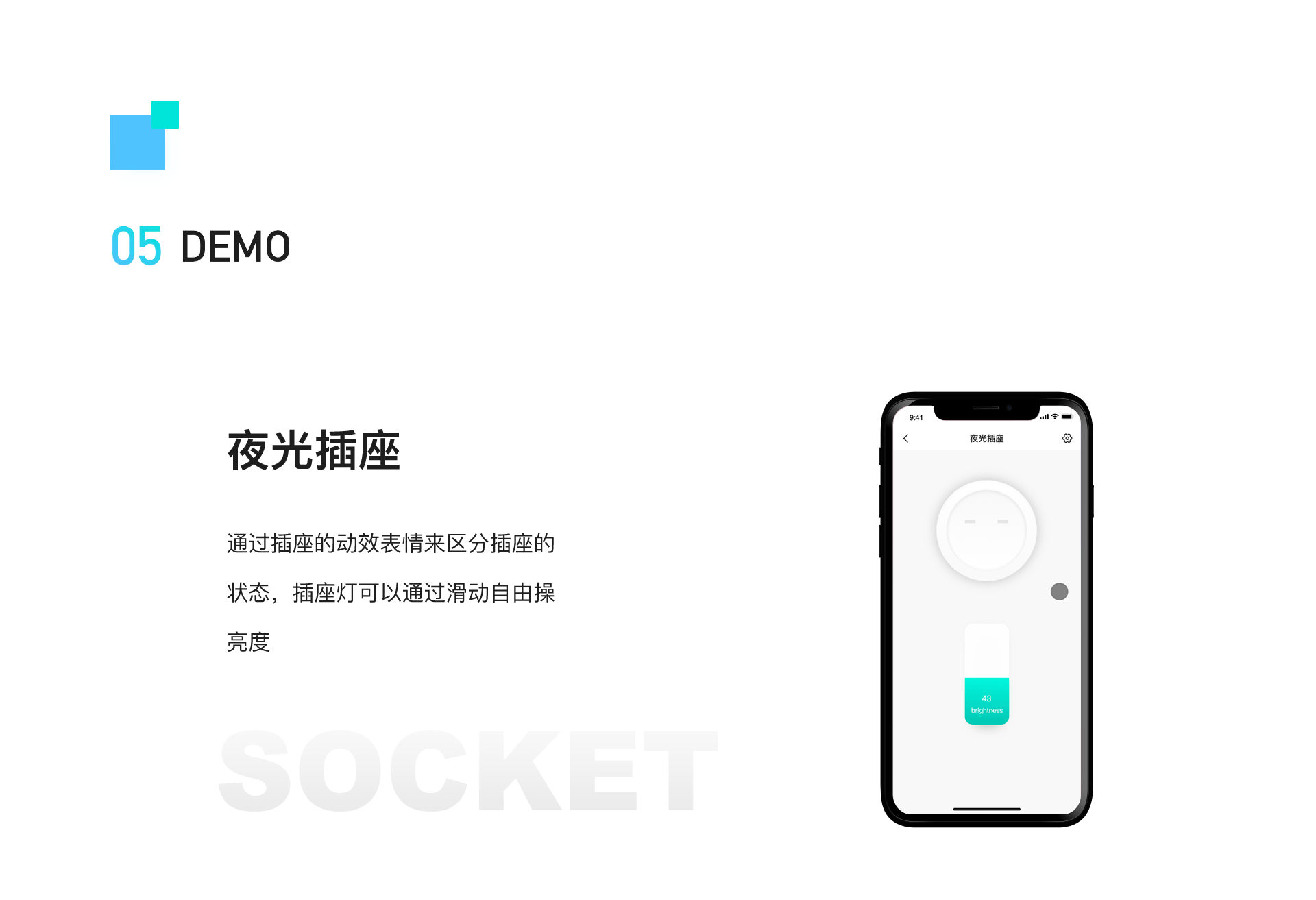 作品集（图ZMTUwNDA0OTQ0） - APP界面 - 站酷设计师广告pioneer原创素材 - 站酷ZCOOL