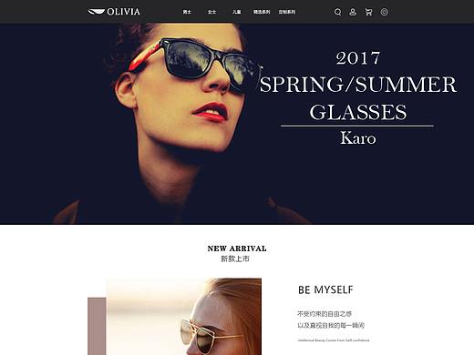 VLIVOE太阳镜官网
