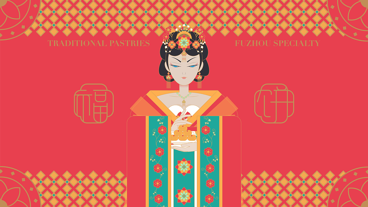 传统糕点包装设计 |福州【福饼】（图ZMjU3MjA0NDU2） - 包装 - 站酷设计师番茄不二原创素材 - 站酷ZCOOL