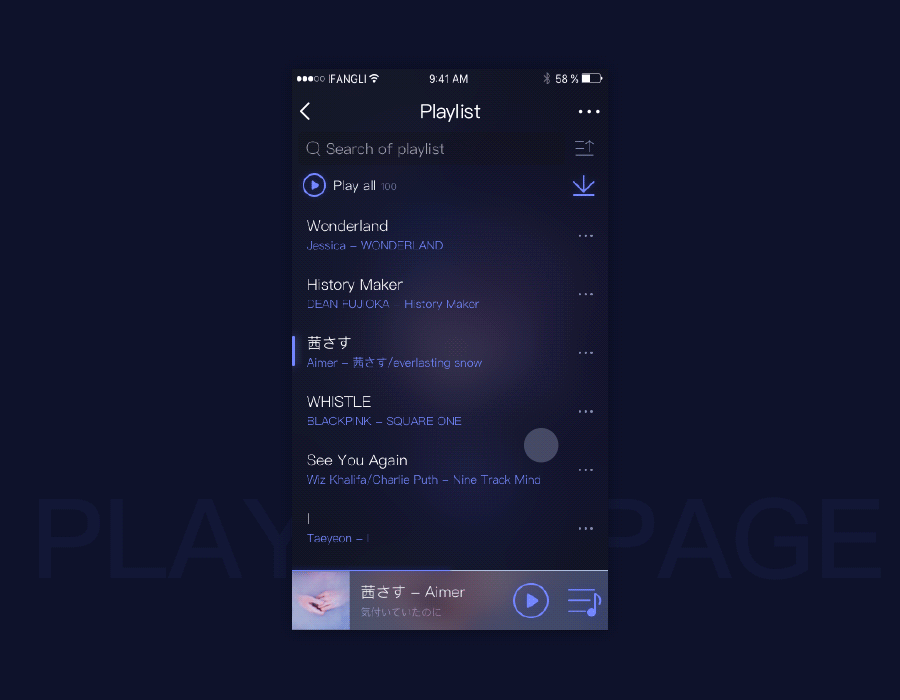 FOLLOW HEART - Music App