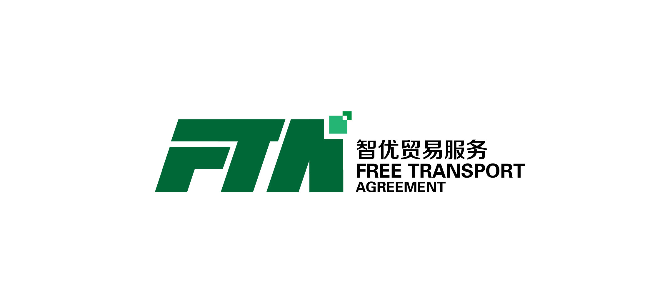 近期标志设计