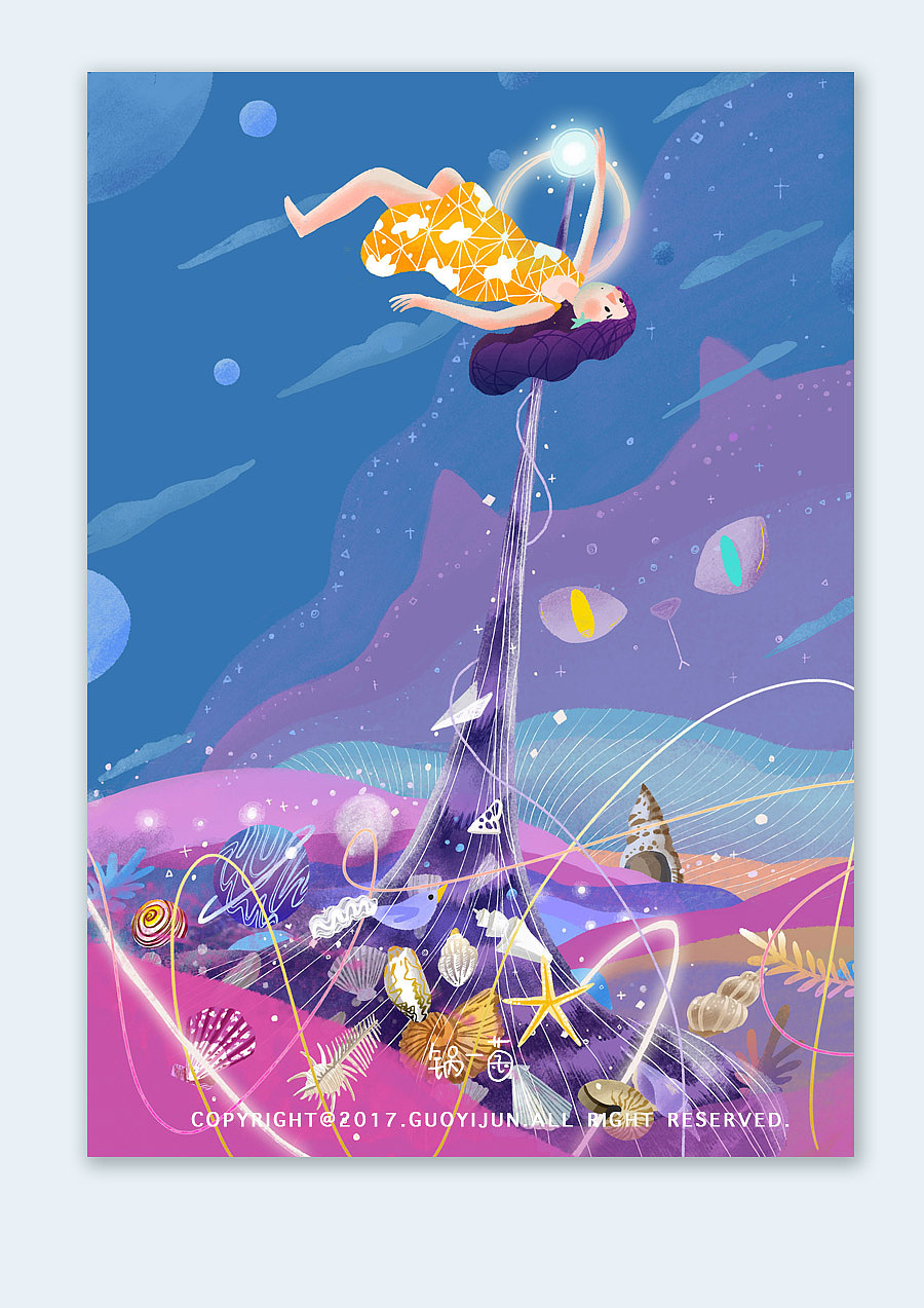 白日梦系列（图ZOTcxNjkzNDg=） - 创作习作 - 站酷设计师锅一菌009原创素材 - 站酷ZCOOL