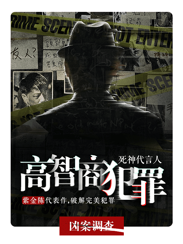 有声书弹窗（图ZMTYzNDQwMTg4） - 其他 - 站酷设计师Z69919874原创素材 - 站酷ZCOOL