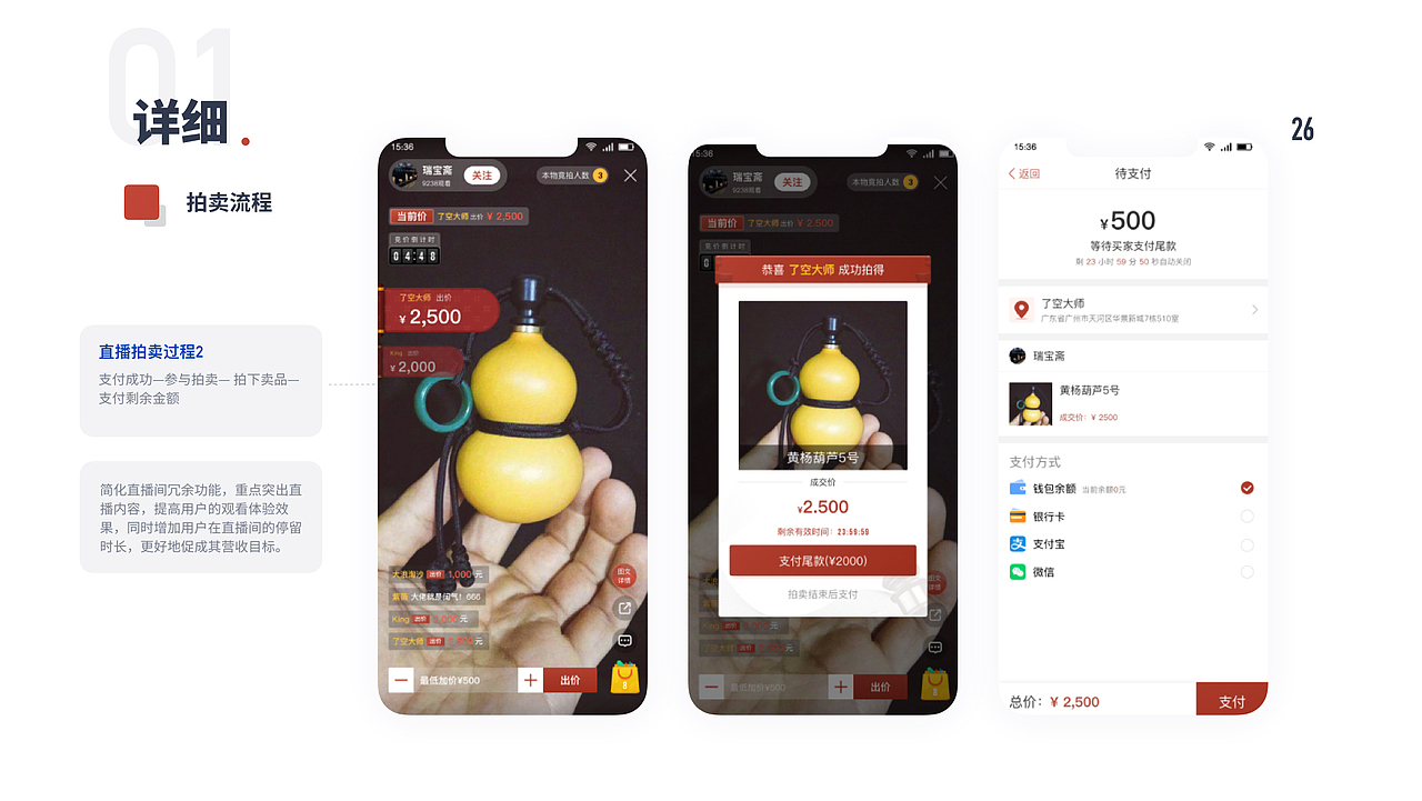 Desing（图ZMjIzNjQyMzQ4） - 其他UI - 站酷设计师阿阳567原创素材 - 站酷ZCOOL